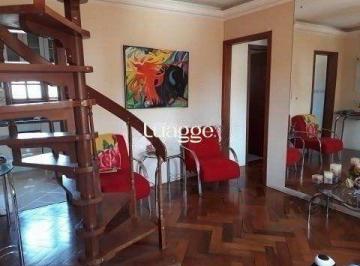 Apartamento · 142m² · 2 Quartos · 1 Vaga · Apartamento à venda - em Teresópolis