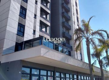 Apartamento · 73m² · 2 Quartos · 1 Vaga · Apartamentos com 2 e 3 Dormitórios