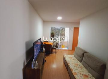 Apartamento · 44m² · 2 Quartos · 1 Vaga · Apartamento 2 Dormitórios, sacada com churrasquieira, 1 vaga  Portaria 24h