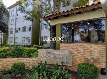 Apartamento · 52m² · 2 Quartos · 1 Vaga · Apartamento para Venda - 52.45m², 2 dormitórios, 1 vaga - Vila Nova
