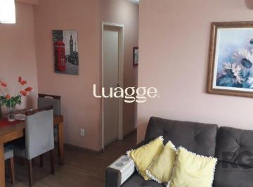 Apartamento · 48m² · 2 Quartos · 1 Vaga · APARTAMENTO DE 2 DORMITÓRIOS E VAGA ESCRITURADA EM CONDOMÍNIO COM INFRA COMPLETA