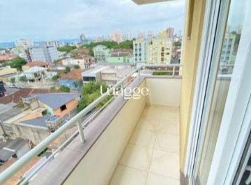 Apartamento · 25m² · 1 Quarto · Apartamento com 1 quarto , São Domingos, Centro - São Leopoldo/RS
