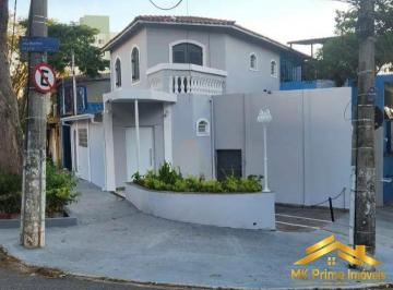 Casa · 110m² · 2 Quartos · 2 Vagas · Casa Sobrado Comercial ou Residencial à Venda ou Locação | Jardim Ester