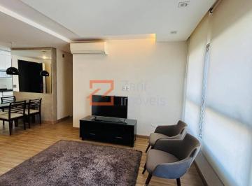 SALA II AMBIENTES AMPLA · APARTAMENTO PARA ALUGAR 2 QUARTOS, CIDADES MANÇÕES NA BERRINI