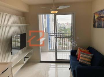 SALA II AMBIENTES AMPLA · APARTAMENTO PARA ALUGAR, NA VILA CRUZEIRO COM 2 QUARTOS