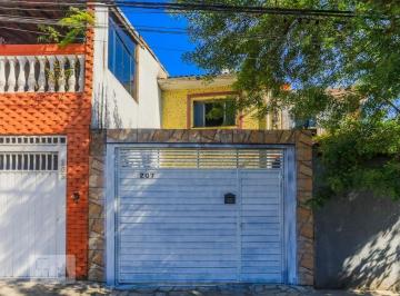 Casa · 125m² · 2 Quartos · 1 Vaga · Casa à Venda - Cambuci, 2 Quartos, 125 m2