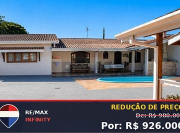 Casa · 201m² · 5 Quartos · 6 Vagas · Casa à Venda no Jardim Morumbi em Atibaia com Piscina e Edícula