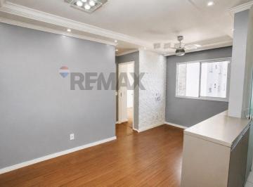 Apartamento · 42m² · 2 Quartos · 1 Vaga · Apartamento com 2 dormitórios, 42 m², 1 vaga de garagem e lazer completo no Condomínio Play – Perus