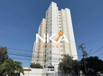 Apartamento · 56m² · 2 Quartos · 1 Vaga · APARTAMENTO 02 DORMITÓRIOS MOBILIADO NO RESIDENCIAL DOMANI CAMPINAS