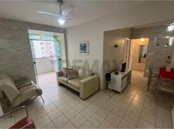 Apartamento · 70m² · 2 Quartos · 1 Vaga · Apartamento 2 Dormitórios no Centro de Guarujá