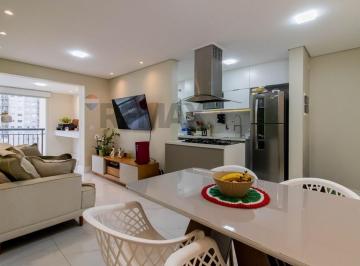 Apartamento · 68m² · 2 Quartos · 1 Vaga · Apartamento de 2 Dormitórios, com 1 Suíte no Condomínio Parque Ventura Premium - Jardim Maia - Guaru