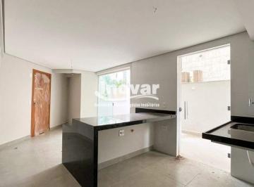 Apartamento · 50m² · 2 Quartos · 1 Vaga · Área Privativa 2 quartos com 1 vaga de garagem no Funcionários