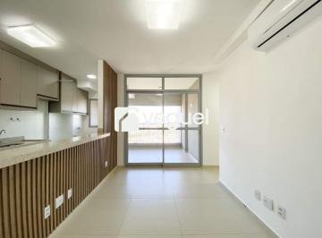 Apartamento · 63m² · 2 Quartos · 2 Vagas · Apartamento 63m² com 2 quartos, 1 suíte para alugar no Jardim Botânico, Ribeirão Preto/SP