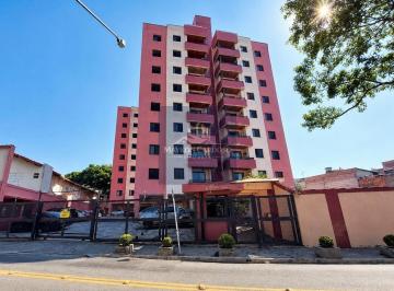 Apartamento · 75m² · 3 Quartos · 1 Vaga · Apartamento à Venda – Residencial Califórnia | Jardim Ubirajara – São Paulo/SP