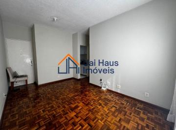 Apartamento · 64m² · 3 Quartos · 1 Vaga · Apartamento em Camargos, Belo Horizonte/MG
