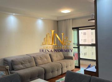 Apartamento · 120m² · 3 Quartos · 2 Vagas · Apartamento á venda 3 dormitorios sendo 1 suite no Bairro Barcelona, São Caetano do Sul/SP