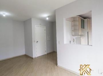 Apartamento · 60m² · 2 Quartos · 1 Vaga · Edificio Flor de Lírio - Apartamento para Locação – Edifício Flor de Liz