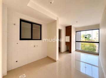 Apartamento · 60m² · 2 Quartos · 1 Vaga · Apartamento com 2 Quartos e Infraestrutura para Água Quente | São José dos Pinhais