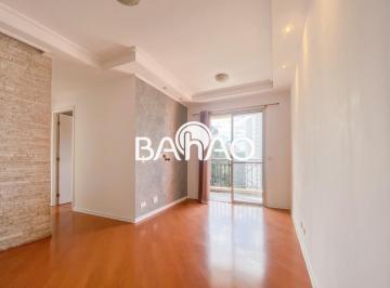 Apartamento · 46m² · 2 Quartos · 1 Vaga · Seu Primeiro Apartamento no Morumbi com Lazer Completo e Varanda.