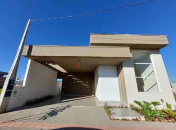 Casa · 160m² · 3 Quartos · 2 Vagas · Casa de Condominio em Residencial Parati - São Carlos, SP