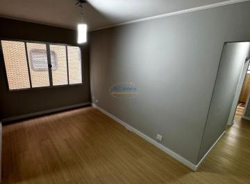 Apartamento · 70m² · 2 Quartos · 1 Vaga · Apartamento 2 dorms com Lazer no Caiçara  -  Apenas R$ 350mil!