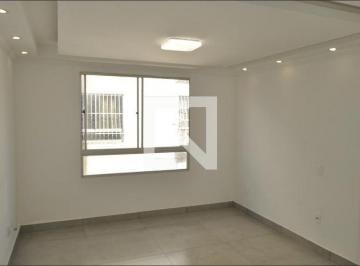 Apartamento · 44m² · 2 Quartos · 1 Vaga · Apartamento à Venda - Del Castilho, 2 Quartos, 44 m² - Rio de Janeiro