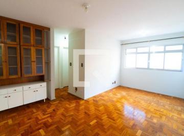 Apartamento · 73m² · 2 Quartos · 1 Vaga · Apartamento para Aluguel - Jabaquara, 2 Quartos, 73 m² - São Paulo