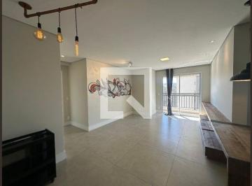 Apartamento · 71m² · 1 Quarto · 1 Vaga · Apartamento para Aluguel - Alphaville, 1 Quarto, 71 m² - Barueri