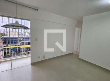 Apartamento · 55m² · 2 Quartos · 1 Vaga · Apartamento para Aluguel - Jardim América , 2 Quartos, 55 m² - Goiânia