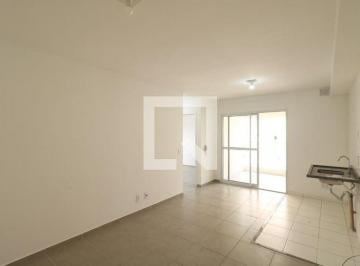 Apartamento · 55m² · 2 Quartos · 1 Vaga · Apartamento à Venda - Centro, 2 Quartos, 55 m² - Diadema
