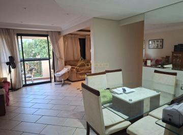 Apartamento · 96m² · 2 Quartos · 2 Vagas · APARTAMENTO VENDA JARDIM GUEDALA COM 96MTRS 2 QUARTOS 2 VAGAS