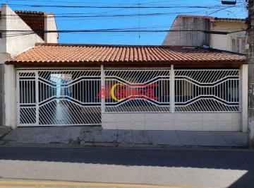 Casa · 143m² · 2 Quartos · 4 Vagas · CASA TÉRREA À VENDA - JARDIM SANTA CECÍLIA - GUARULHOS/SP