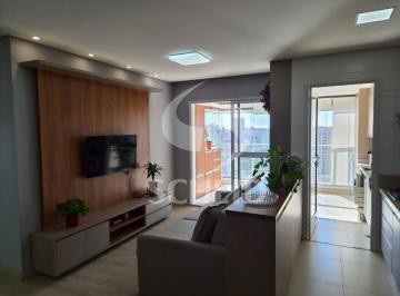 Apartamento · 68m² · 2 Quartos · 1 Vaga · Apt 2 quartos, suite, 1 vaga Novo 1a locação, Jd Prudência