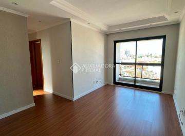 Apartamento · 63m² · 2 Quartos · 1 Vaga · APARTAMENTO - VILA FLORESTA - SANTO ANDRE