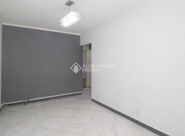 Apartamento · 50m² · 2 Quartos · 1 Vaga · Apartamento 2 quarto(s), no bairro Assunção