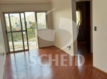 Apartamento · 48m² · 2 Quartos · 1 Vaga · Apartamento para alugar de 47,98m² útil, com 2 quartos e 1 vaga no Jardim Aeroporto.