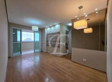 66742b8f5aac23f9b07b59ddf9f941335479ed7d · Apartamento à venda, 55 m² por R$ 450.000,00 - Vila Nova Cachoeirinha - São Paulo/SP