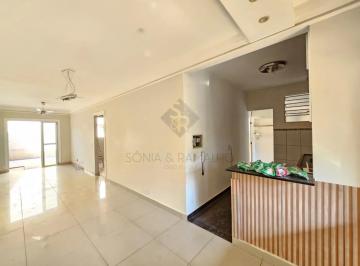 Casa · 110m² · 2 Quartos · 2 Vagas · Casa para locação com 110,00m² de área construída, 02 quartos, sendo 01 suíte, no Condomínio Jardim