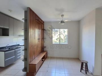 Apartamento · 55m² · 2 Quartos · 1 Vaga · Apartamento para alugar com 55,26m² de área Útil e 02 quartos no bairro Residencial das Américas, em