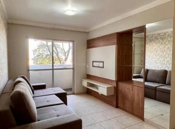 Apartamento · 74m² · 2 Quartos · 1 Vaga · Apartamento 02 dormitórios | Ed. Florianopolis