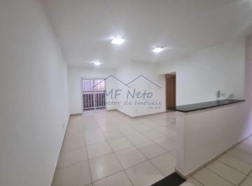 Apartamento · 67m² · 2 Quartos · 1 Vaga · Apartamento com 2 quartos, Centro, Pirassununga, Cod: 10131669