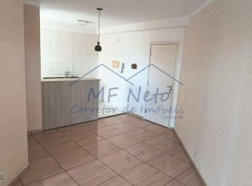 SALA · Apartamento com 2 quartos, Vila Santa Terezinha, Pirassununga - R$ 205 mil, Cod: 10133786