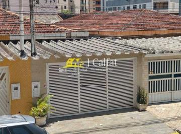 Casa · 80m² · 2 Quartos · 2 Vagas · Casa, Tupi, Praia Grande