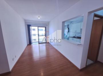 Apartamento · 80m² · 2 Quartos · Apartamento para aluguel - em Alphaville Centro Industrial e Empresarial/Alphaville.