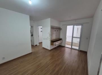 Apartamento · 54m² · 2 Quartos · 1 Vaga · Apartamento para alugar em Outeiro De Passárgada de 54.00m² com 2 Quartos, 1 Suite e 1 Garagem