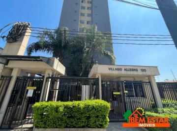 c9aba13ca004501d9504f4d3e5f886192aca7d28 · Apartamento com 2 dormitórios para alugar, 60 m²  - Rio Pequeno - São Paulo/SP