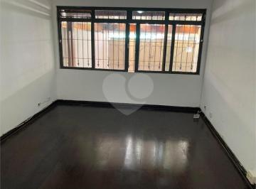 Casa · 120m² · 3 Quartos · 2 Vagas · Sobrado com 3 quartos à venda em Jardim cidália - SP