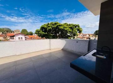 Imagem 1 · Cobertura para venda em Santa Mônica, Belo Horizonte