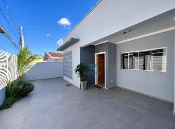 Imagem 1 · Casa para venda em Jardim Cascatinha, Poços de Caldas