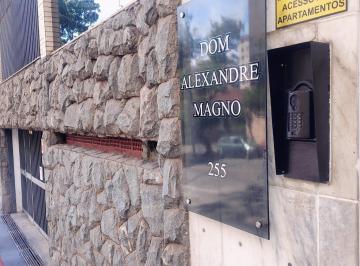 Imagem 1 · Apartamento para aluguel em Gutierrez, Belo Horizonte